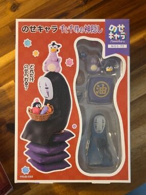 No-Face Figure